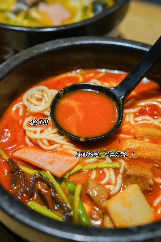 十秒到米線加盟