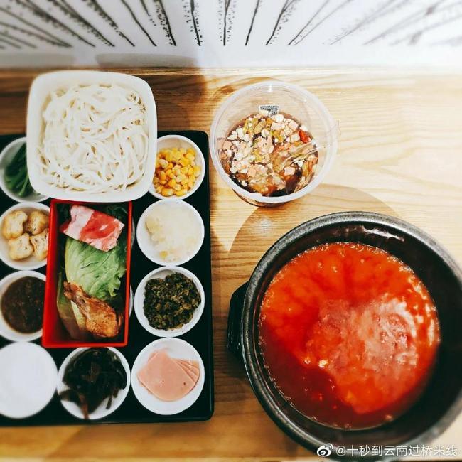 十秒到米線怎么樣_一站式幫扶受歡迎